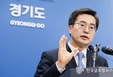 김동연 경기도지사 “민생회복 지원금, 상위 20 제외한 중산층 서민 80에 지급을”