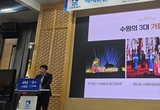 60+1 수원화성문화제 '새빛축성', " 수원을 넘어 우리나라 대표 축제로 우뚝 선다."