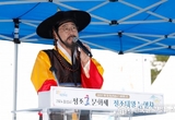 오직 화성시에서만 볼 수 있는 현륭원 천원, 어가행렬과 산릉제례