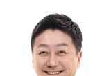 김진경 경기도의회 의장 신년사,"구름 너머 푸른 하늘로, 도민과 함께하는 희망의 2025년"