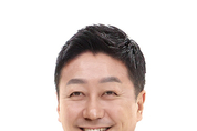 김진경 경기도의회 의장 신년사,"구름 너머 푸른 하늘로, 도민과 함께하는 희망의 2025년"