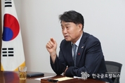 하은호 군포시장 신년사,"이환위리(以患爲利)의 지혜를 발휘하여 어려움 극복하고 새로운 길 만들어 나갈 것"