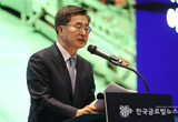 김동연 경기도지사, " ‘정치적 불확실성 해소’와 ‘경제살리기’ 모두 앞장설 것 "