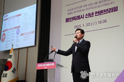이상일 용인특례시장,"경기남부광역철도, 경기도는 아무것도 안하고 언급하는것은 , 후안무치(厚顔無恥)이다."