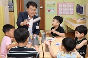하은호 군포시장 ,"아이들에게 기성세대가 할 수 있는 것은 최대한 꿈을 펼칠 수 있는 기회를 제공하는 것"