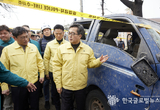 포천시 포탄 오발사고 현장 찾은 김동연 지사 “피해지원 예산, 시비(市費)·도비(道費)·국비 따지지 말라 주민입장에서 신속히 지원하라”