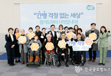 김동연 경기도지사, " ‘간병국가책임제 4대 전략’ , 간병인 처우 개선 제안"