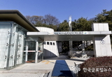 화성특례시," 일제가 자행한 잔인한 봄날의 학살 ,제암리·고주리 사건을 기억하다"