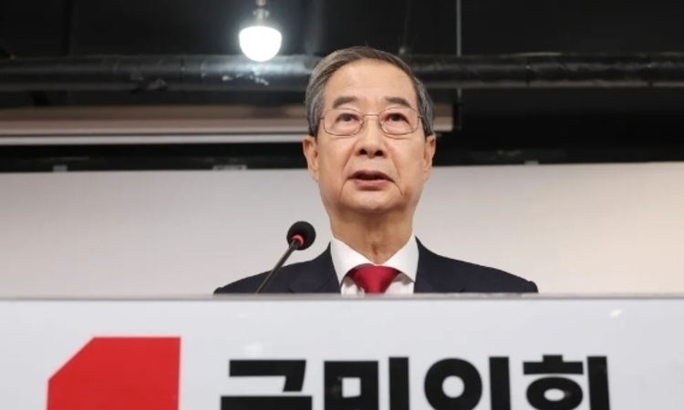 [속보] 한덕수측, 후보교체 무산에 "한후보, 국민·당원 뜻 수용"