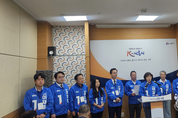 시흥시 거북섬,선거용 네거티브가 아닌 경기도 해양관광 활성화에 집중 해야 한다
