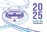 ‘2025 수원 ITS 아태총회’, 수원컨벤션센터서 개막,23년 만의 국내 개최