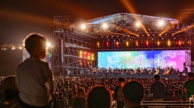 수원화성 품은 밤, 음악으로 빛나다, ‘2025 수원화성 헤리티지 콘서트’ 성황리 개최