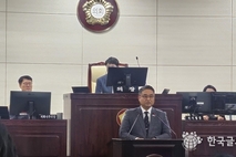 화성특례시의회 김상균 의원 ,"‘화성 서해마루 유스호스텔 위탁운영,공공위탁에서 민간위탁으로 바뀐 이유는?"