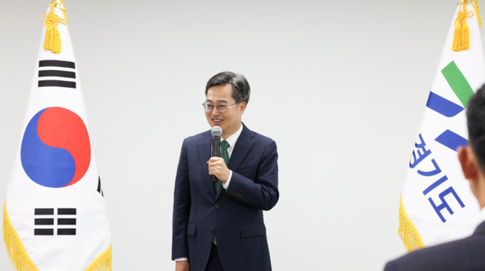 김동연 경기도지사 “우리는 한 팀, 공직의 끝은 새로운 시작”