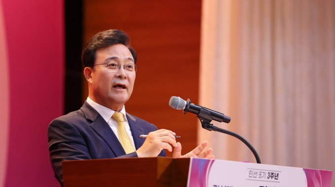 김성제 의왕시장, “성과의 3년, 도약의 1년, ‘2030 살기 좋은 도시 의왕’ 향해 전진”