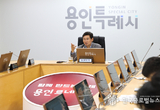 이상일 용인특례시장의 3년 성과, 생활밀착형 행정, 시민 삶 속으로 들어가다