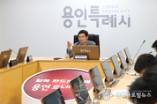 이상일 용인특례시장의 3년 성과, 생활밀착형 행정, 시민 삶 속으로 들어가다