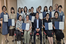 경기도소비자단체협의회 , ‘활동 강사양성교육’ 성료