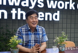 [군포시 기획특집 (Ⅰ편) ] 군포시 청년이 날개를 펼치는 '청년공간 ‘플라잉’ '조 남 센터장, “청년 자립과 미래를 위한 동력, 여기서 시작 된다.”