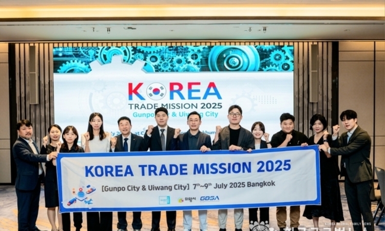 군포시, 동남아 시장개척단 파견... 176만불 수출계약 성과 "안정적인 수출 기반,지속적으로 지원 계획"