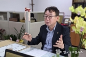 [수원특례시의회 특별 인터뷰] 수원특례시의회 오세철 예산결산특별위원장, “시민의 세금, 단 한 푼도 허투루 쓰이지 않도록 꼼꼼히 살피겠다.”