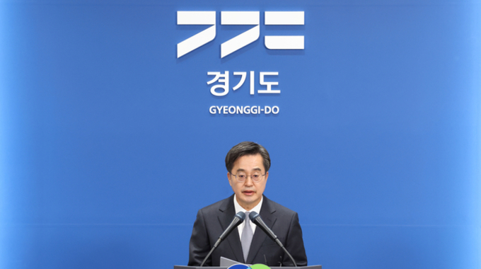김동연 경기도지사 “한미동맹, 군사 넘어 혁신동맹으로 업그레이드해야”