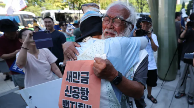 새만금국제공항 기본계획 취소 판결이 던진 메시지," 공항 시대는 끝났다."