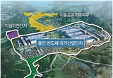 [기획 2 편 ]용인 반도체 클러스터의 ‘에너지 위기’, 지방정부 주도의 해법이 될 수 있을까?