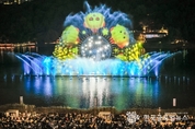 2025 화성 루나 빛 축제 성료...‘동탄호수공원 빛으로 물들다’