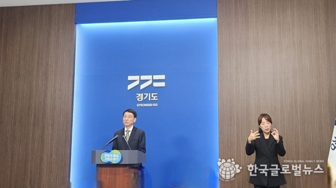 경기도, 2026년도 본예산 39조 9,046억 원 편성