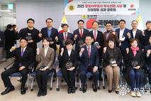 경기도의회 국민의힘, 2025 행정사무감사 우수의원 시상 및 의정활동 성과 공유회 열어