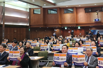 경기도소비자단체협의회,2025 경기도소비자의날맞아 '소비자권익향상을 위한 토론회 및 기념식' 개최