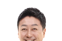 경기도의회 김진경 의장 2026년 신년사