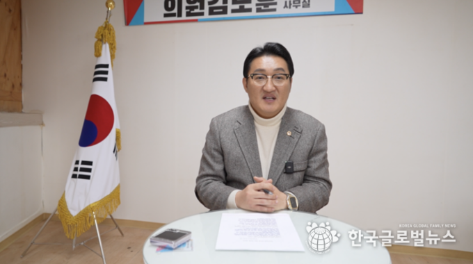 [경기도의회 특별인터뷰] 경기도의회 김도훈 의원,“팔달구를 제대로 준비된 조직으로, 관광·청년·문화 정책 연계해 수원 활력 만들겠다”