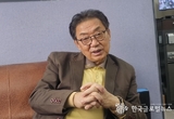 수원시 팔달115-3구역 오경만 조합장, "토지거래허가구역 규제, 정비사업까지 멈춰 세웠다."