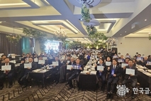 2026년 수원군공항이전 시민협의회 신년회 성황리 개최 "수원군공항 이전 논의 ‘결단의 해’ 선언,정부 차원 해법 촉구"