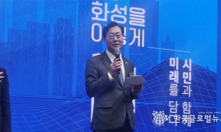 정명근 화성특례시장 출판기념회에 시민 1만3천 명 운집, “검증된 시장 성과로 증명한 4년, 더 큰 화성으로”