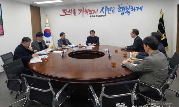 하은호 군포시장, LH와 대야미지구 현안 집중 논의