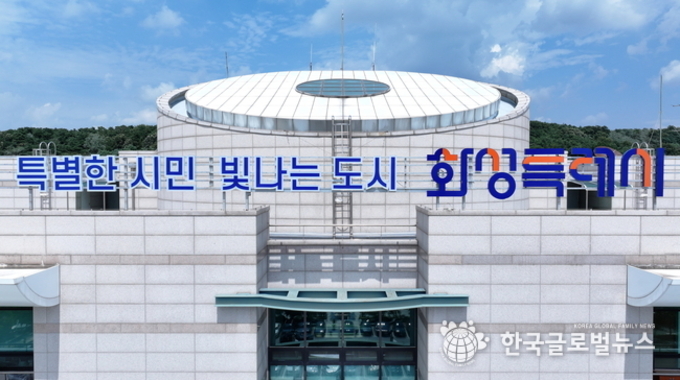 화성특례시, 경기도 통합돌봄도시로 선정.. “살던 곳에서 건강한 노후를..."