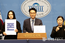 안민석 경기도교육감 예비후보, “초중등교육법 재개정·SNS 플랫폼 규제 입법 촉구”