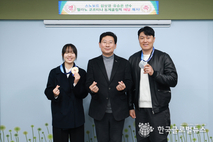 이상일 용인특례시장, 동계올림픽 메달리스트 김상겸·유승은 선수 만나 소통