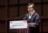 김동연 경기도지사, 제107주년 3·1절기념사“내란 옹호 단호히 배격, 국민주권 도정 구현”