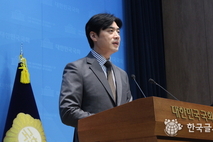 한준호 경기도지사 경선 후보,“서울-양평 고속도로 재개 환영”