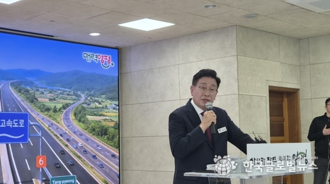 전진선 양평군수, “서울-양평 고속도로, 강하 IC 포함이 핵심 좌절 딛고 재출발 환영"
