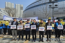 “6만명 서명 전달”경기국제공항 촉구에 시민단체 ‘국토부 결단’ 압박