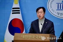 김준혁 경기도당선거관리위원장 “경선 질서 훼손 행위 엄정 대응… 비방·허위사실 ‘무관용 원칙’으로 원천 차단”