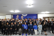 정명근 화성시장 예비후보,김동연 도지사 후보와 기업하기 좋은 환경만들기 간담회 개최