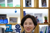 유은혜 경기도교육감 예비후보,“교사 3대 권리 보장” …경기교육 ‘기본부터’ 바로 세운다