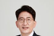 [2023년 신년사 - 수원시의회] 김기정 수원시의회 의장 신년사