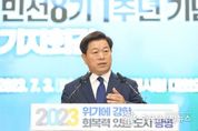 박승원 광명시장 “도시의 경쟁력은 시민으로부터 비롯된다”